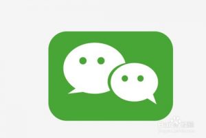 微信有哪些好玩的隐藏功能，微信有什么隐藏玩法