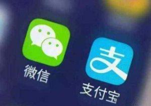 微信号购买自动发货