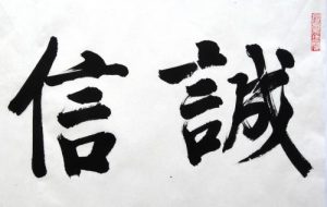 关于最近微信号出售价格较高说明