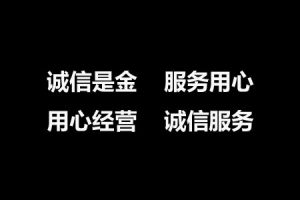 微信号购买上号必须知道的几件事