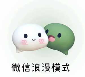 vx小号批发网-微信小号哪里买?这些平台竟然有售!”