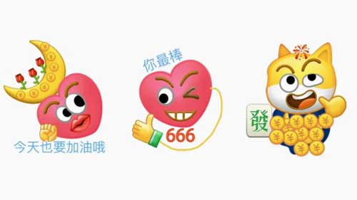 买卖微信号要特别注意这三点