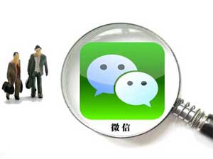 微信有哪些好玩的隐藏功能，微信有什么隐藏玩法