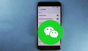 微信号一年只能修改一次的方法,怎么修改微信号